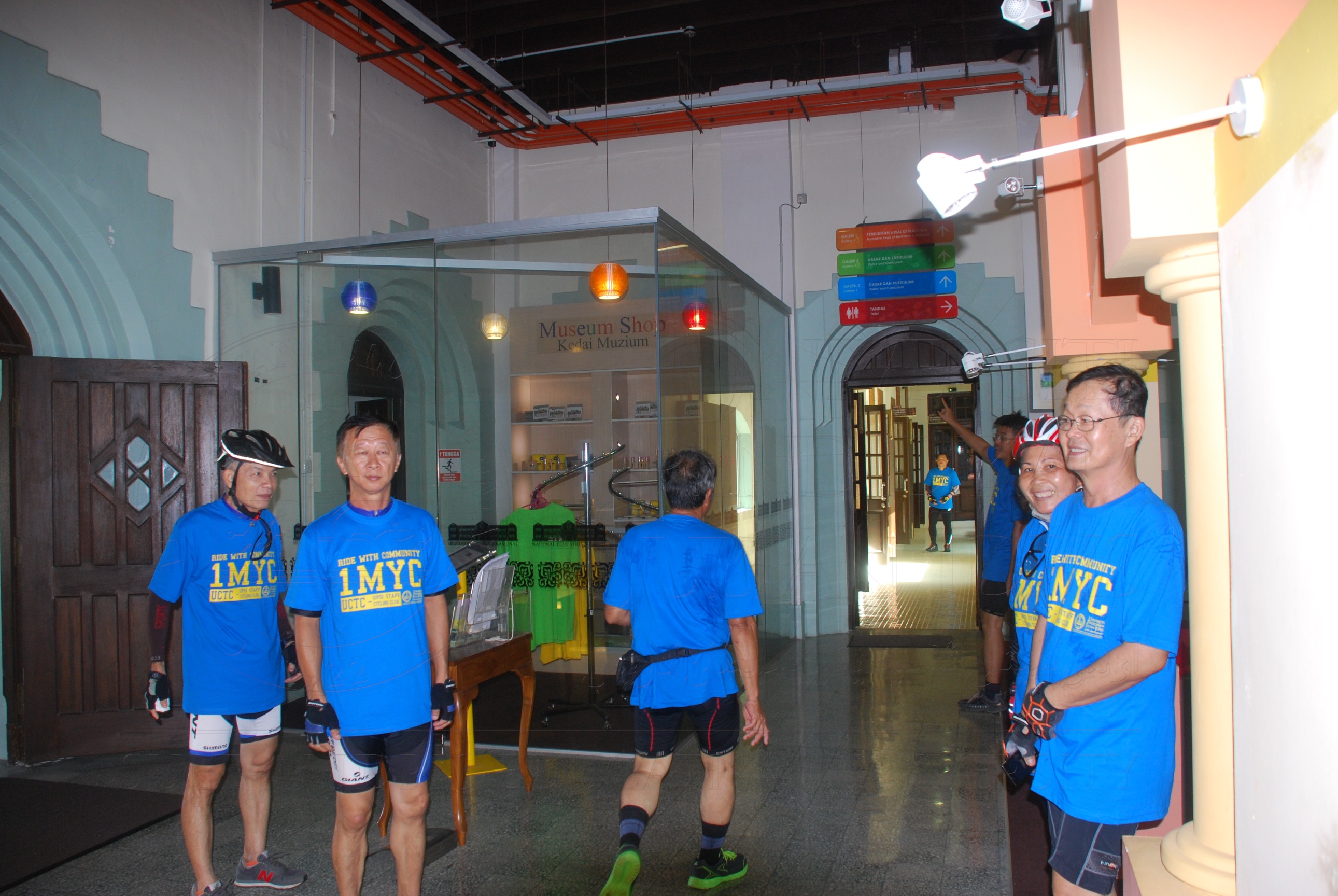 PRO16 11 basikal DSC 0275